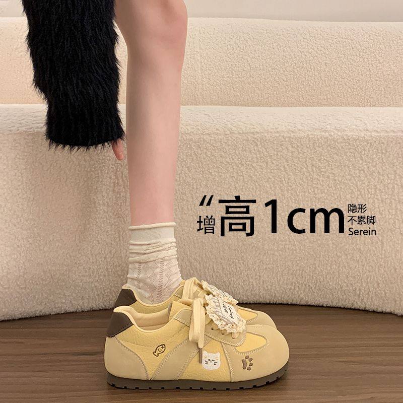 ZD710新款网红德训阿甘鞋,女鞋,时尚休闲鞋,淘宝优惠券,粉丝福利购,淘宝优惠卷