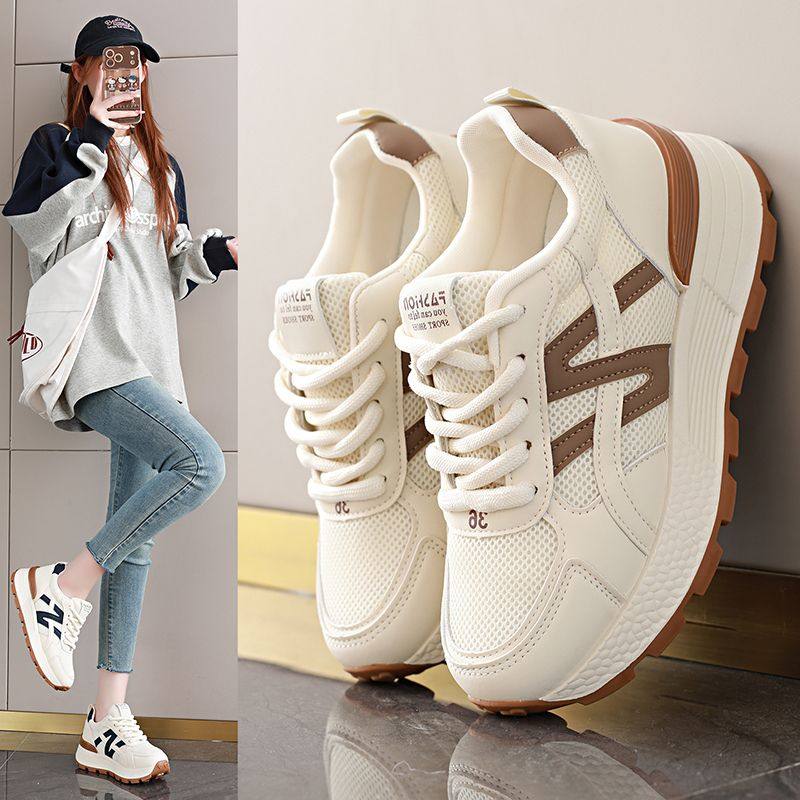 秋冬休闲舒适厚底小白鞋板鞋女鞋百搭轻便防滑软底,女鞋,时尚休闲鞋,淘宝优惠券,粉丝福利购,淘宝优惠卷