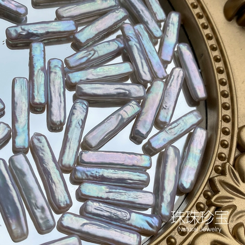 Сильный светлый серебряный синий красочный зубочистка, инопланетная серебряная серебряная жемчужная кольцо, ушной кольцо, непроцветированный дизайн ручной работы.