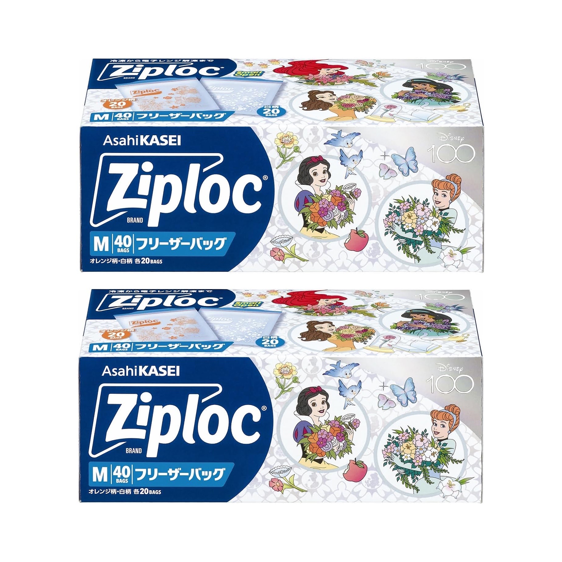 【DISNEY日本代购】ziploc白雪灰姑娘美人鱼公主密封保鲜袋