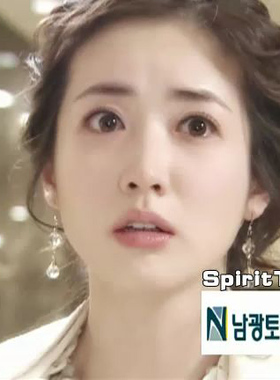 韩剧 传闻中的七公主 女主角 透明水晶串耳环 可换耳夹