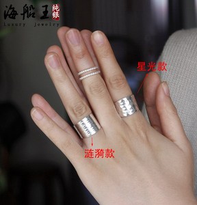 S990纯银足银戒指女 日韩时尚主君太阳宽版食指中指银指环女戒