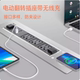 铝拉丝面板智能电动翻转桌面插座自动旋转接线盒电源USB无线充电