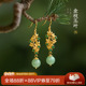 觉人天然缅甸绿翡翠耳环纯银镀金国风古风唐宋耳饰耳夹 金枝玉叶
