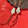 Товары от 80后白领外贸