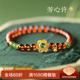 即将售罄觉人天然浓郁橙红石榴石手串18K黄金嵌钻石手链 芳心许