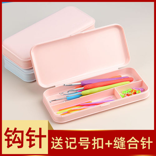 软柄勾针工具套装手工diy钩针