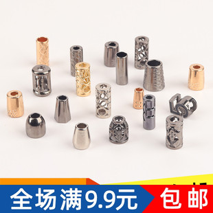 金属羽绒服吊钟卡扣钮扣松紧调节扣大衣裤子帽子绳子吊扣服装辅料