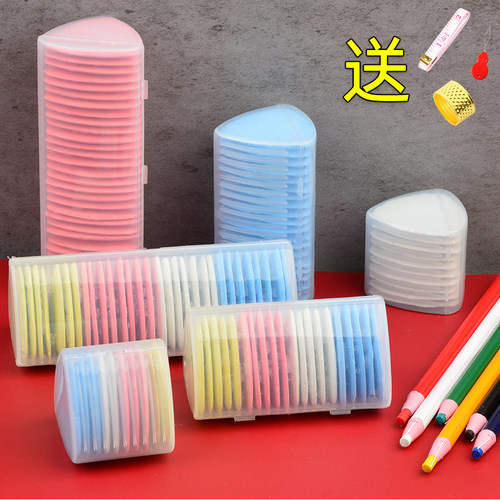 满包划粉彩色工具塑料盒