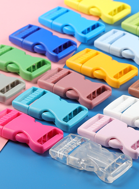 彩色塑料插扣书包扣服装辅料子母扣2.5cm卡扣织带连接扣箱包配件