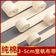 纯棉帆布带背包辅料加厚背带条书包带绑带绳子扁带织带带子编织带