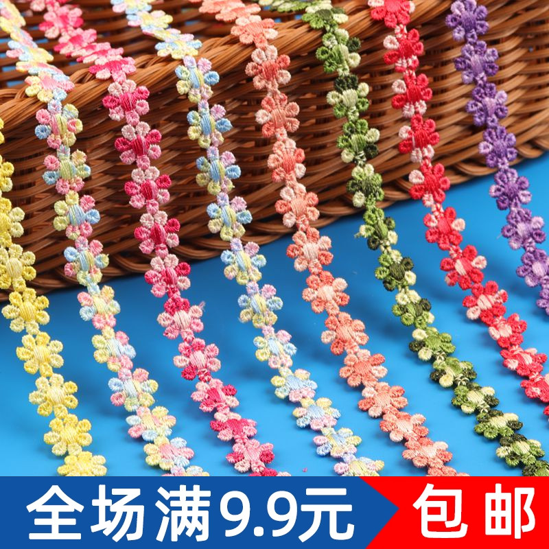 小花朵花瓣花边辅料衣帽装饰材料