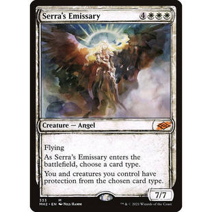 呆呆龙卡牌 万智牌 摩登新篇2 英文 撒拉密使 素描 闪