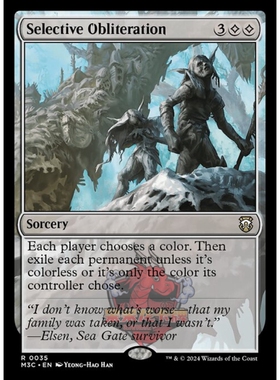 万智牌 选择性抹煞 简中/英文 平/闪 摩登新篇3指挥官 无色 金