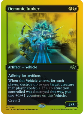 万智牌 闪 魔性破烂车 Demonic Junker 英文 冠军闪 乙太漂移