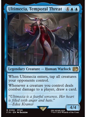 弄时阿尔提米西亚 Ultimecia Temporal Threat 平/闪/扩画 最终