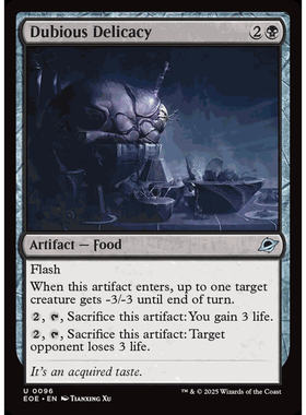 呆呆龙 万智牌 可疑佳肴 Dubious Delicacy 平/闪 虚空边域 EOE