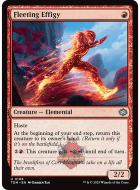 万智牌 鞑契 龙岚录 平/闪 Fleeting Effigy 迅逝肖像