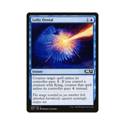 呆呆龙卡牌 万智牌 清高拒斥 简中 M21 蓝色 铁