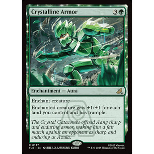 万智牌 Crystalline Armor 晶澈甲 TLE 扩画 平/闪