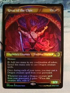 万智牌 闪 众志成城 简中/英文/日文 日印 龙爪利瓦兹 异画 314