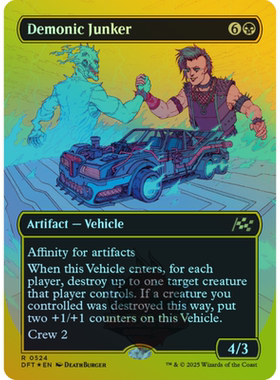 闪 Demonic Junker 魔性破烂车 异画 英文 冠军闪 乙太漂移