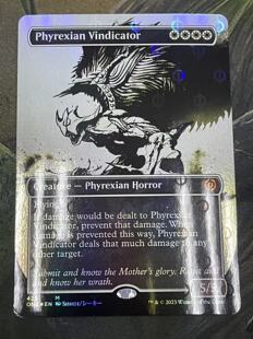 呆呆龙 万智牌 非瑞克西亚雪恨兽  万界归一 简中/英文 完化 闪