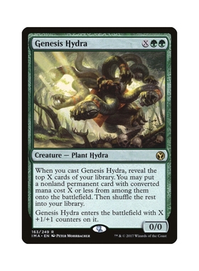 呆呆龙卡牌 万智牌 创生多头龙 英文 平 精英大师 绿色 金