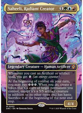 辉光巧匠莎希莉 Saheeli, Radiant Creator 英文 乙太漂移指挥官