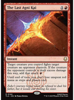 万智牌 The Last Agni Kai 最终火神会 平/闪  最后的气宗