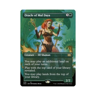 呆呆龙 万智牌 慕达雅先知 扩画 简中/英文 闪 日印 双星大师2