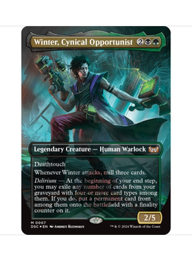 万智牌 自利温特 Winter, Cynical Opportunist 异画 暮悲邸 多色
