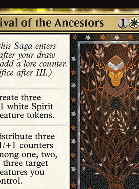 万智牌 龙岚录 平/闪/扩画 Revival of the Ancestors 复活先祖