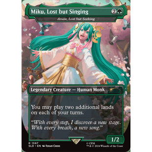 呆呆龙卡牌 万智牌 云游者梓纱 日文 Secret lair SL