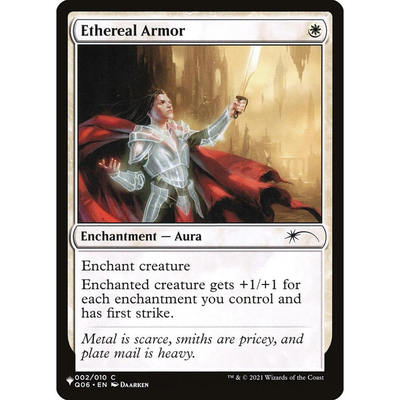 万智牌 Q06 2 ethereal armor 空灵铠 the list