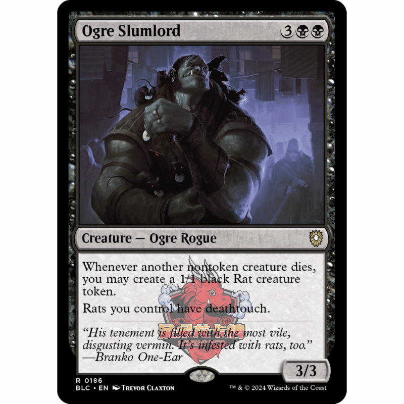 万智牌 贫窟霸食人魔 Ogre Slumlord 186 斑隆洛指挥官 黑色 金