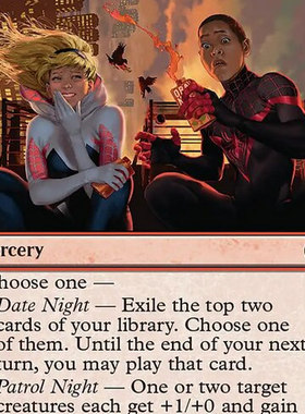 呆呆龙 万智牌 Heroes' Hangout 英雄闲聚 平/闪 SPM 蜘蛛侠