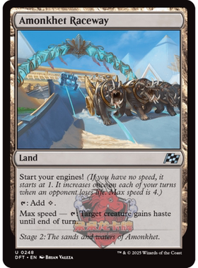 万智牌 阿芒凯赛道 Amonkhet Raceway 英文 平/闪/异画 乙太漂移
