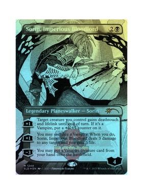 呆呆龙卡牌 万智牌 闪 骄傲血领索霖 英文 secret Lair SL 黑色