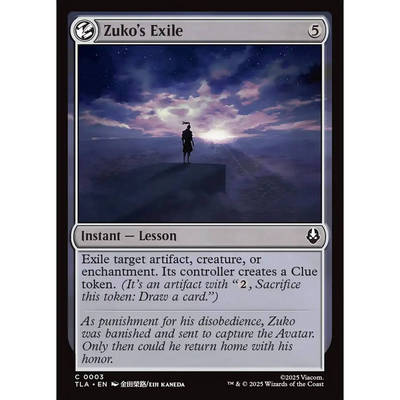 万智牌 zuko s exile 苏科遭逐 TLA 平/闪