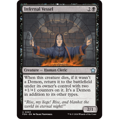 万智牌 炼狱纳躯 Infernal Vessel 平/闪 基石构筑 FDN 黑色 银