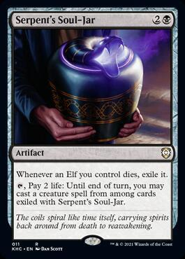 万智牌 盘蛇魂瓶 简中/英文 Serpent's Soul-Jar 凯德海姆