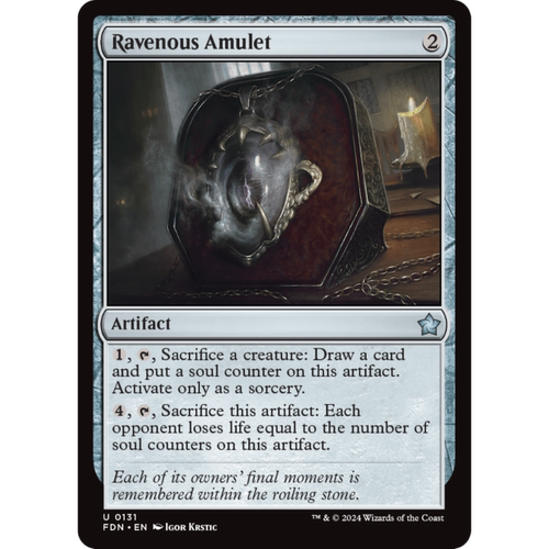 万智牌 贪婪护身符 Ravenous Amulet 平/闪 基石构筑 FDN 无色 银