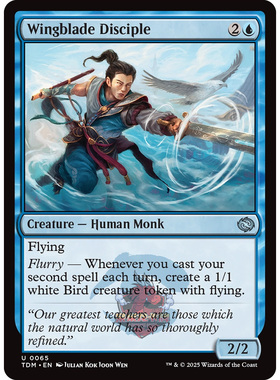 万智牌 鞑契 龙岚录 平/闪 Wingblade Disciple 翼刃学徒