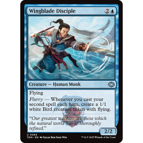 万智牌 鞑契 龙岚录 平/闪 Wingblade Disciple 翼刃学徒