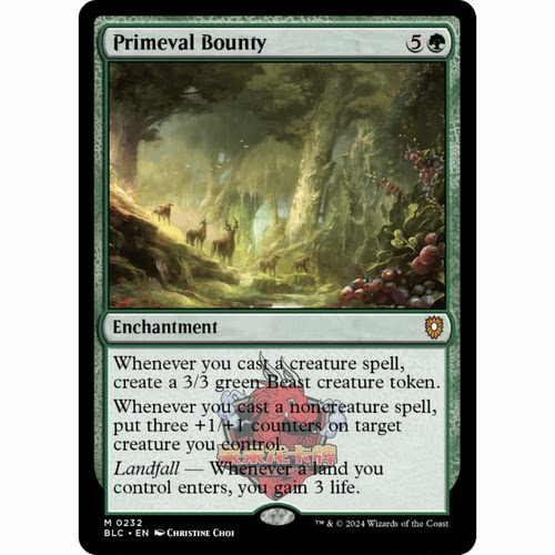 万智牌 太古赠礼 Primeval Bounty 232 斑隆洛指挥官 绿色 秘稀