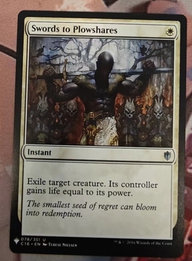 呆呆龙卡牌 万智牌 英文 the list 化剑为犁 白色 银