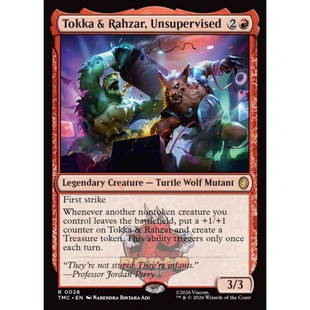 万智牌 TMC 忍者神龟指挥官 Tokka & Rahzar, Unsupervised 平/闪
