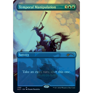 呆呆龙 万智牌 操纵时序 平/闪 Secret lair SL 蓝色