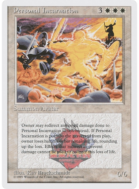 呆呆龙卡牌 万智牌 护持圣者 日文 第四版 4th 白色